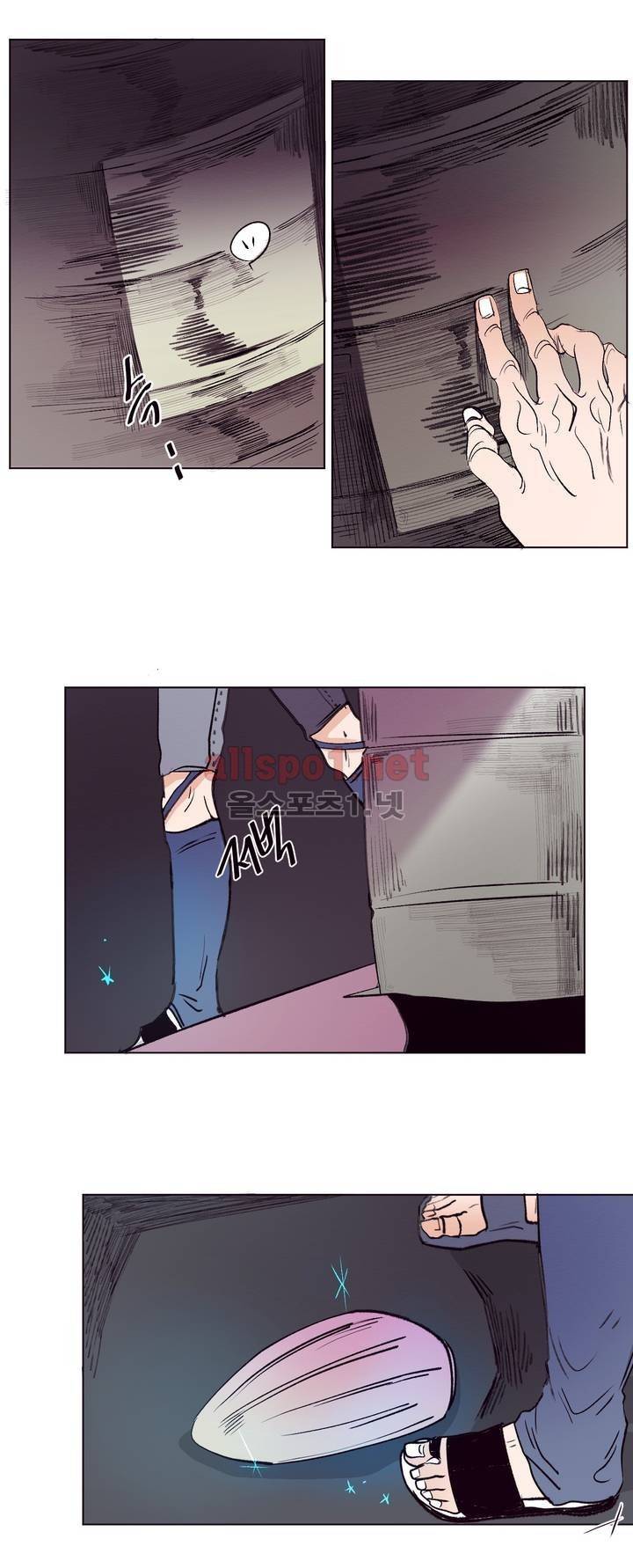 커튼콜 아래그랑 146화 13