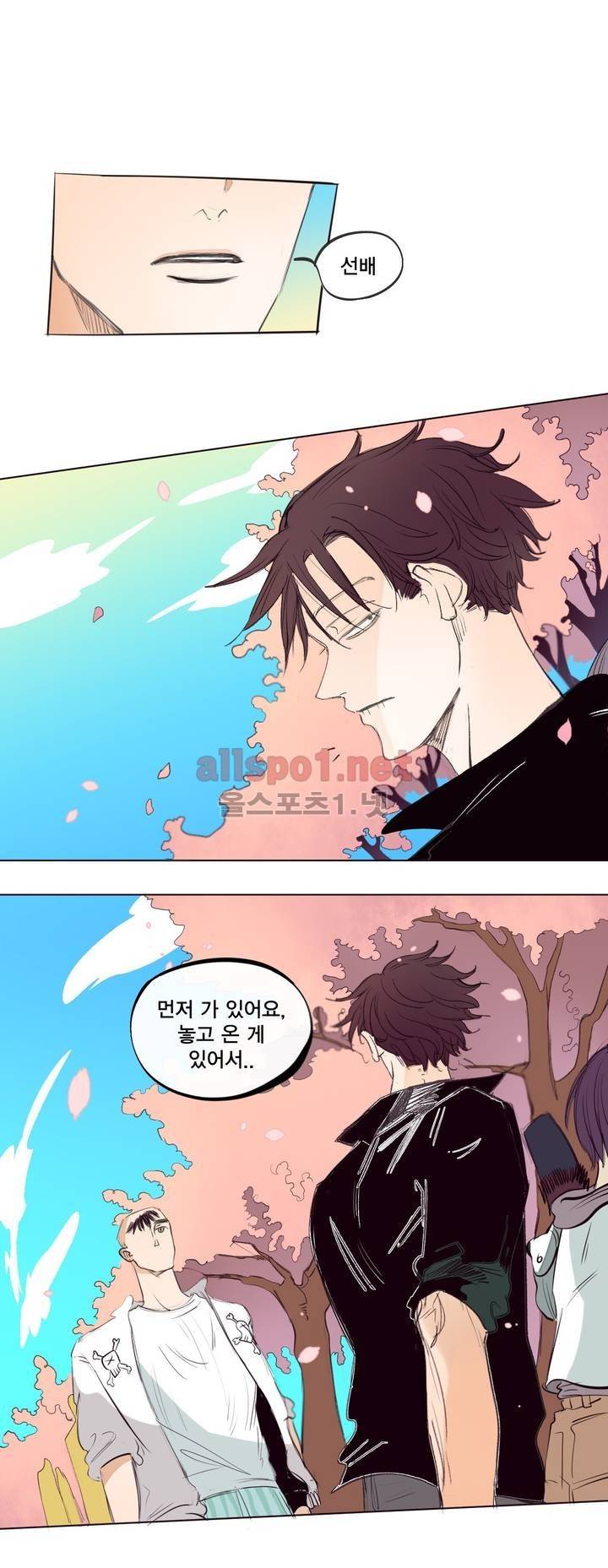 커튼콜 아래그랑 157화 1