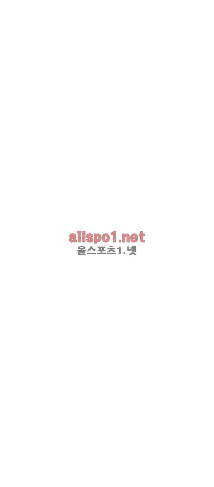 순결한 죄 2부 예고편 6