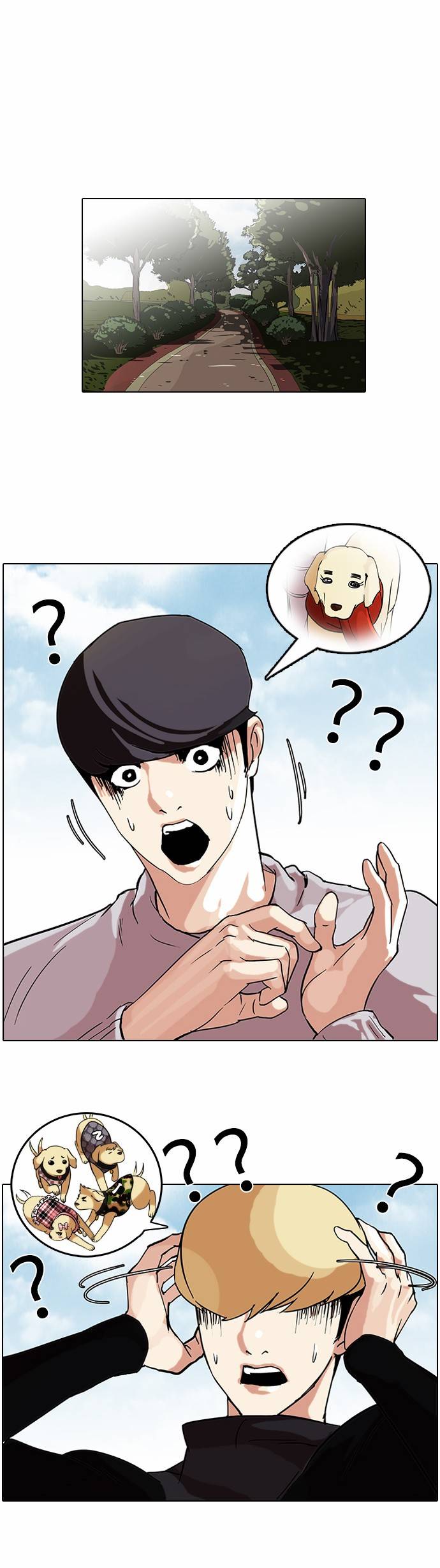 외모지상주의 70화 3