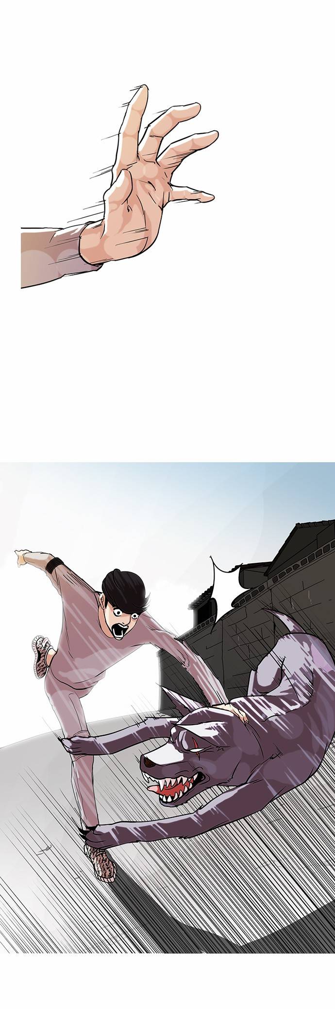 외모지상주의 70화 7