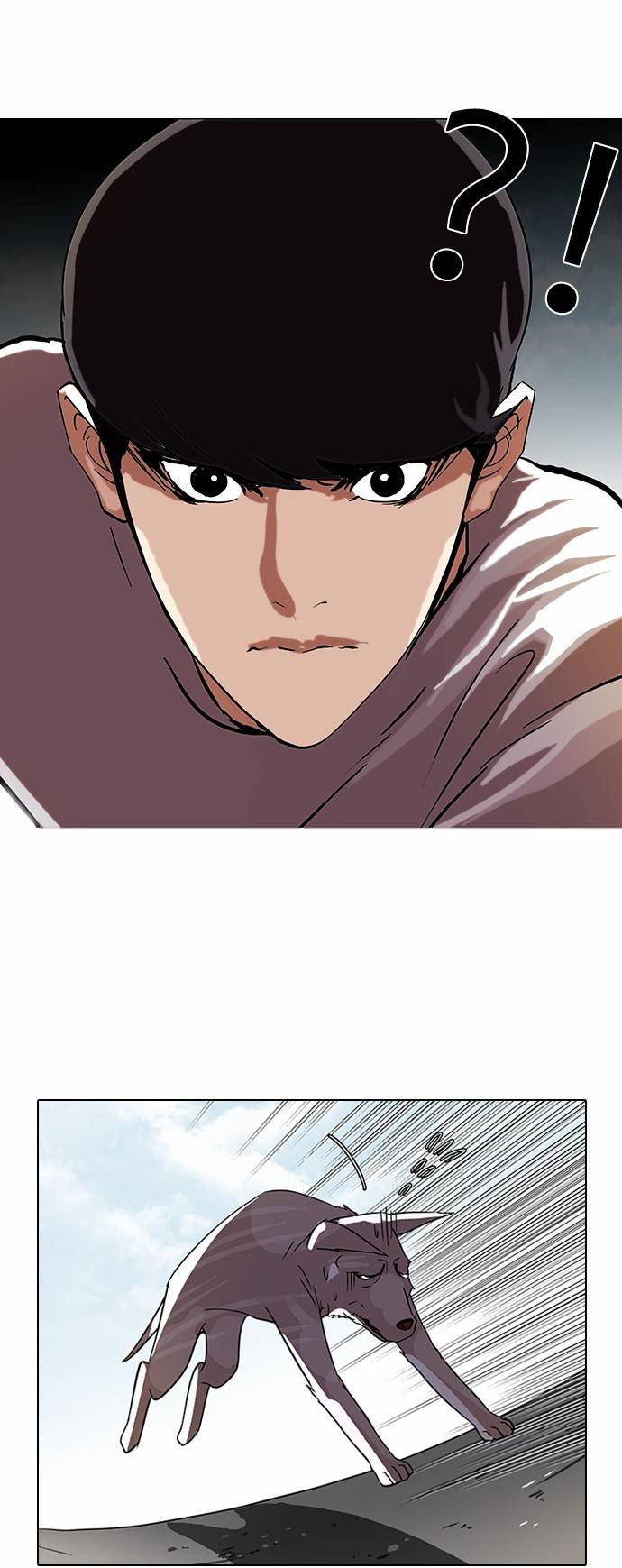 외모지상주의 70화 9