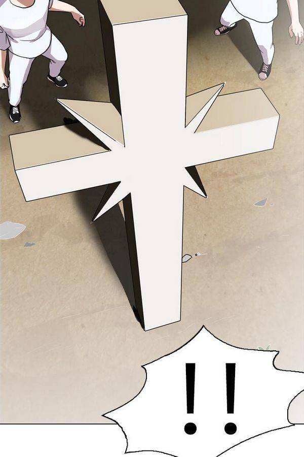 외모지상주의 135화 7