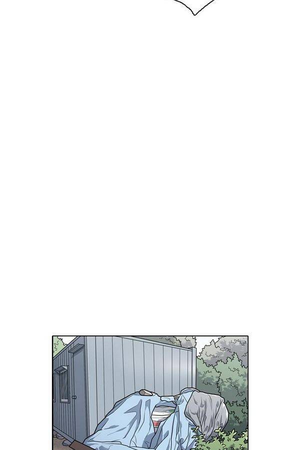외모지상주의 135화 8