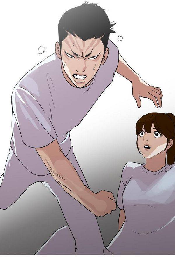 외모지상주의 135화 19