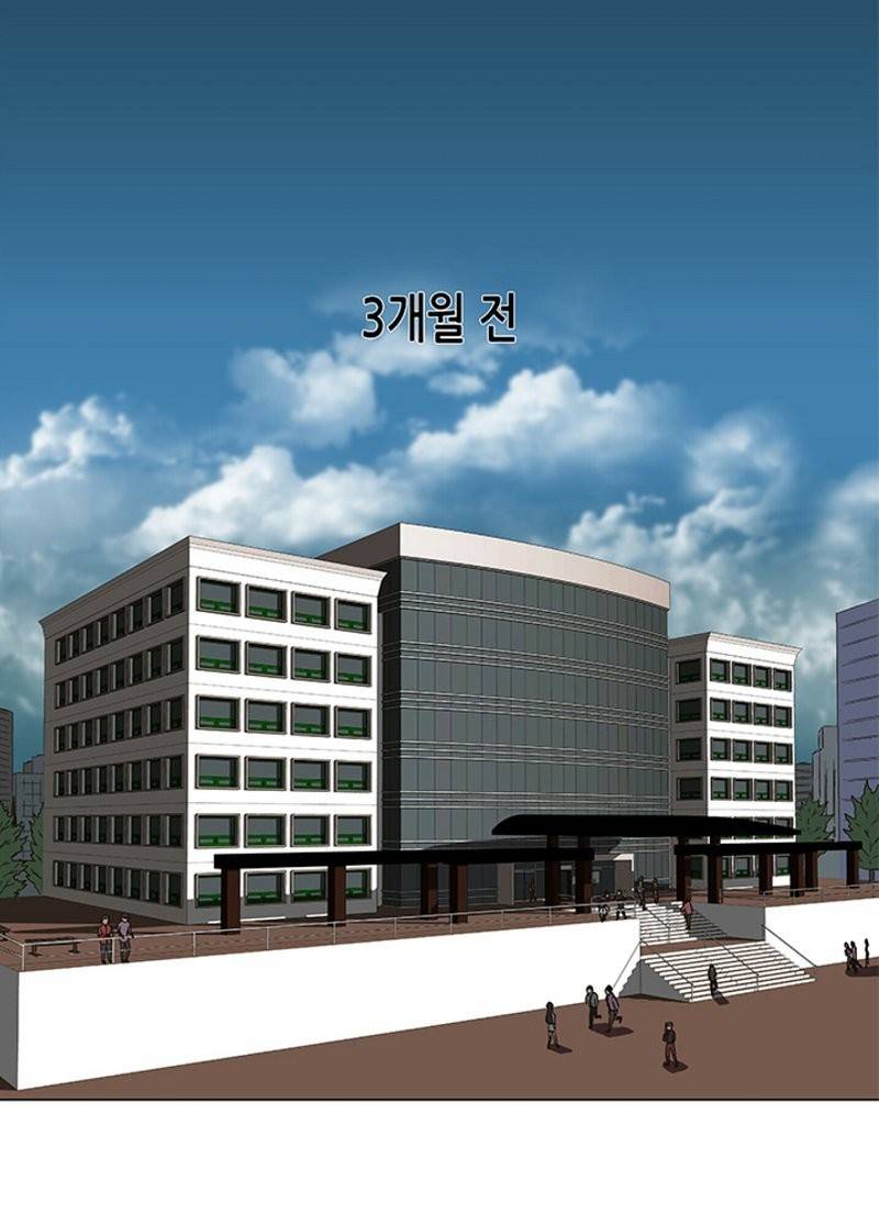 버진헌터 15화 (Show me the money 4화) 2
