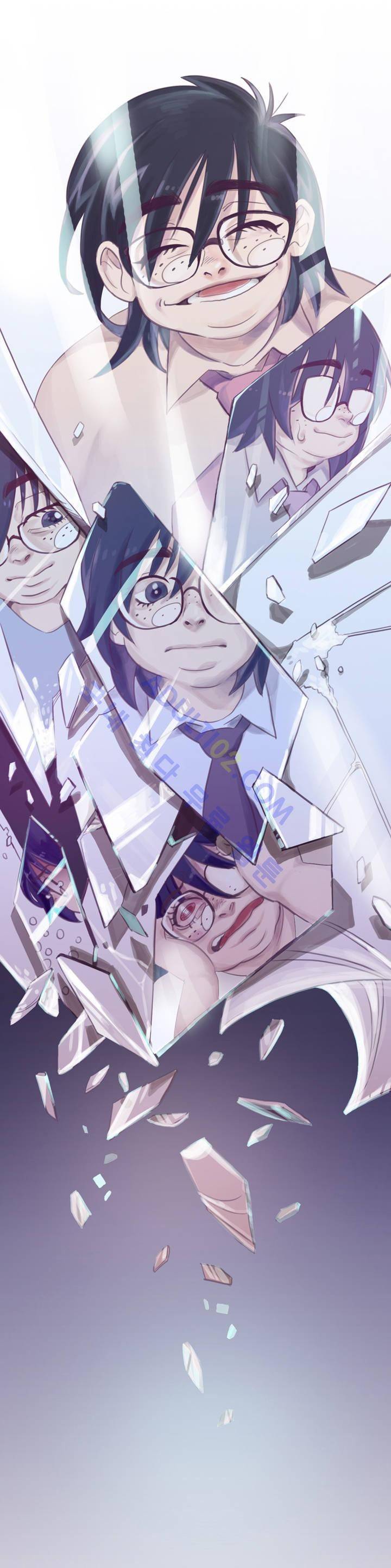 관계의 우로보로스 프롤로그 1