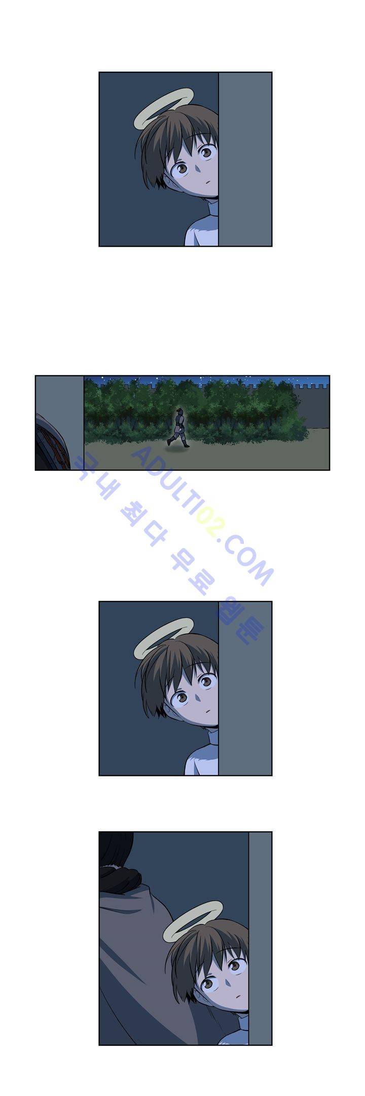 죽어버렸습니다 18화 6