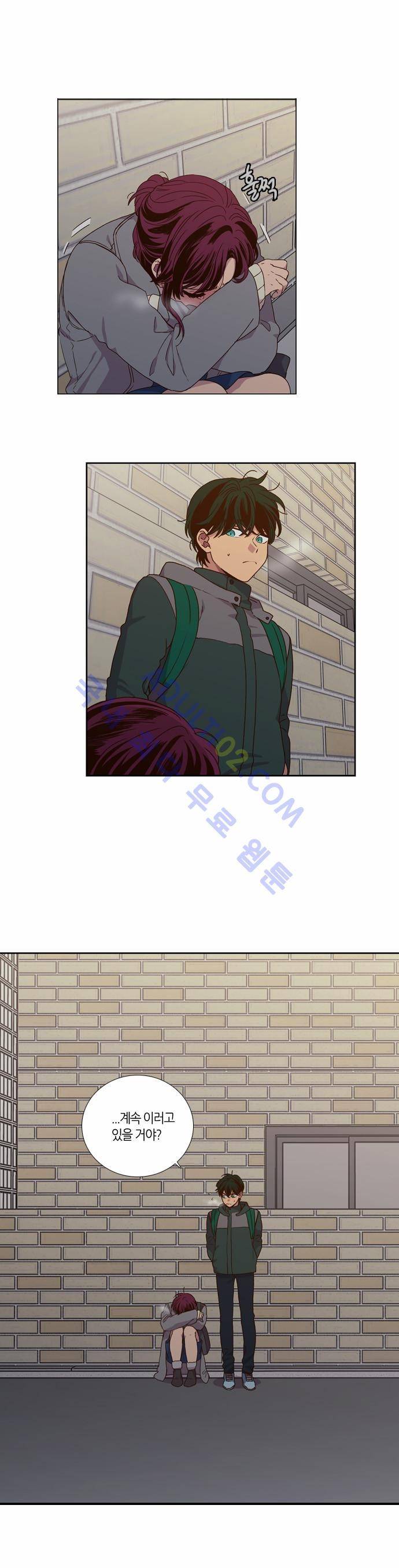 낮에 뜨는 달 148화 1