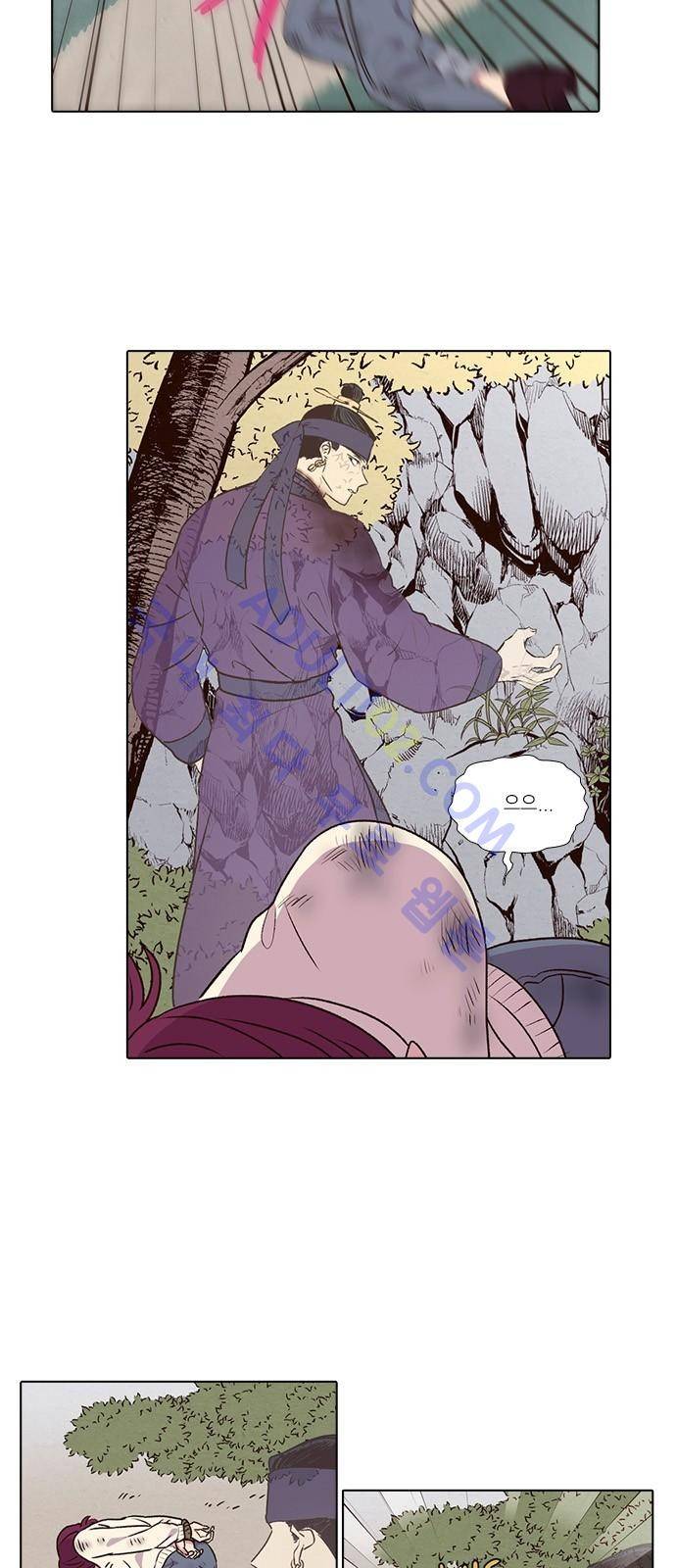 낮에 뜨는 달 178화 7