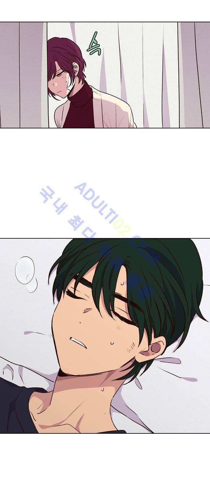 낮에 뜨는 달 190화 8