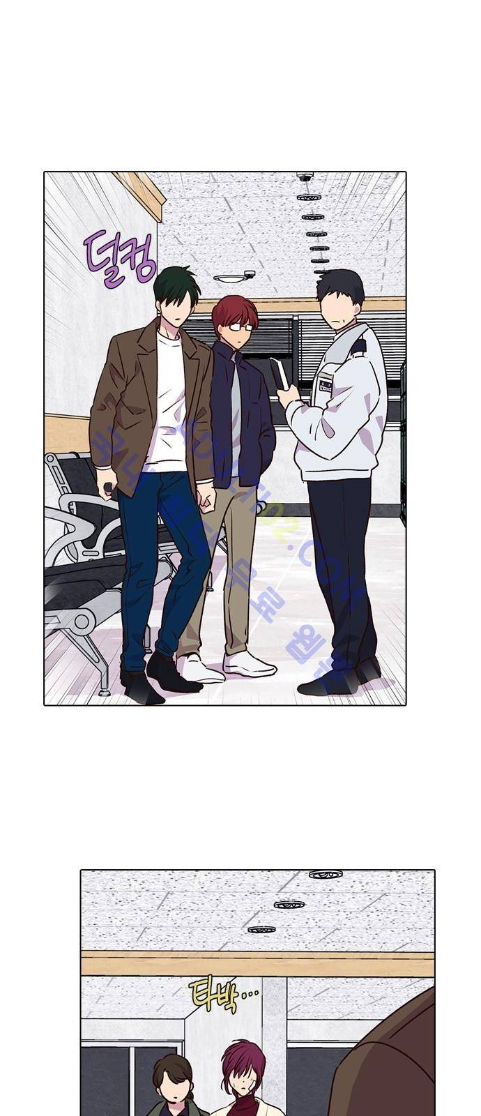 낮에 뜨는 달 190화 9