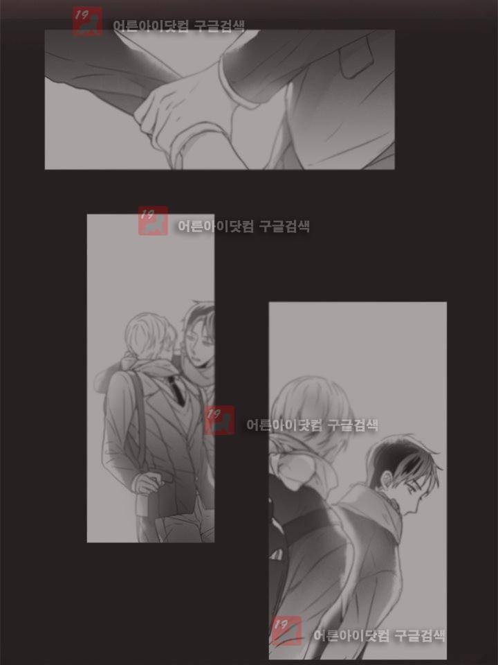 착한 아이에 대하여 2화 57