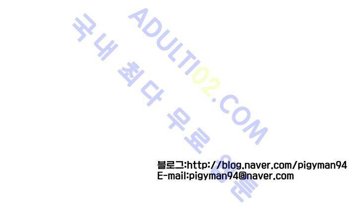 하이스쿨 히어로즈 34화 19
