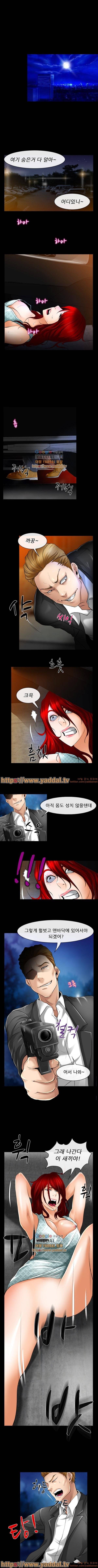 신의 목소리 57화 4