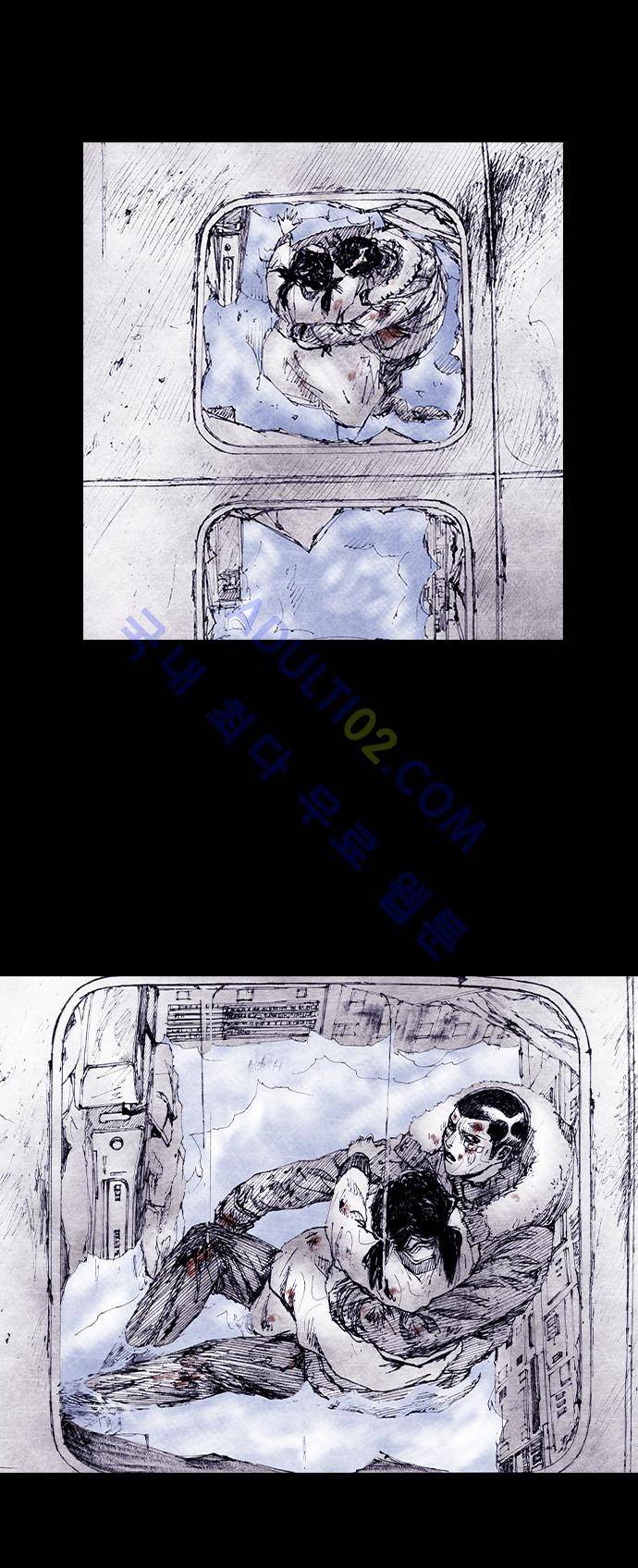 심연의 하늘 (시즌 4) 17화 7