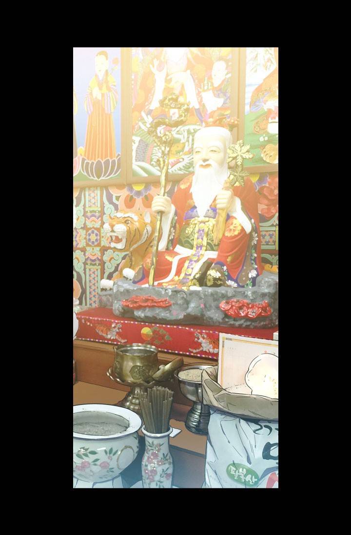 허니블러드 20화 5