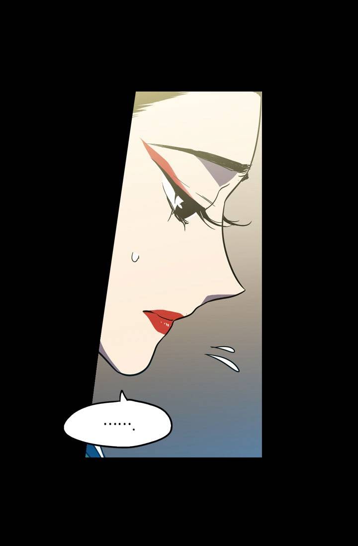 허니블러드 20화 7