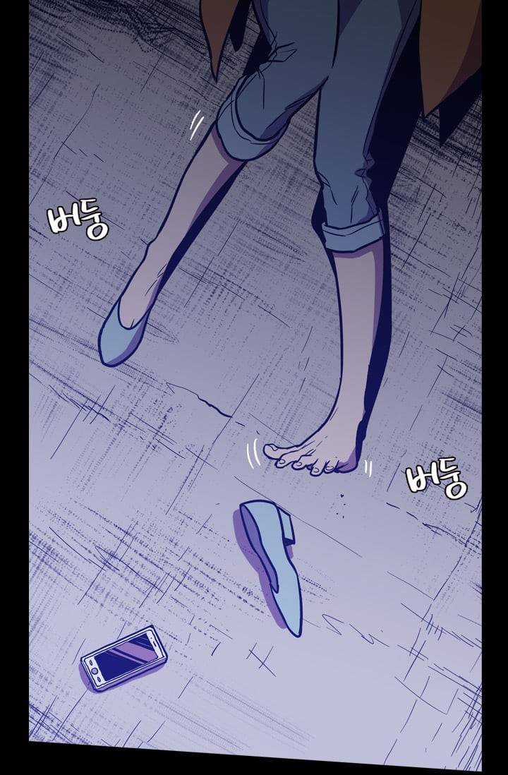 허니블러드 (시즌2) 7화 9