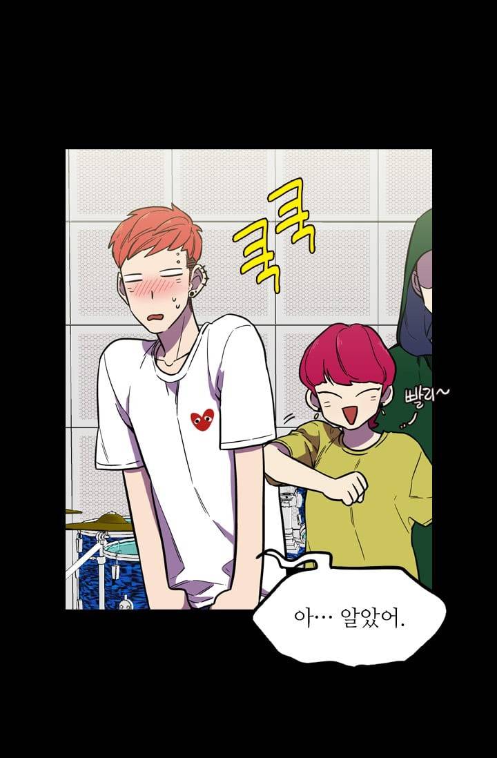 허니블러드 (시즌2) 17화 7