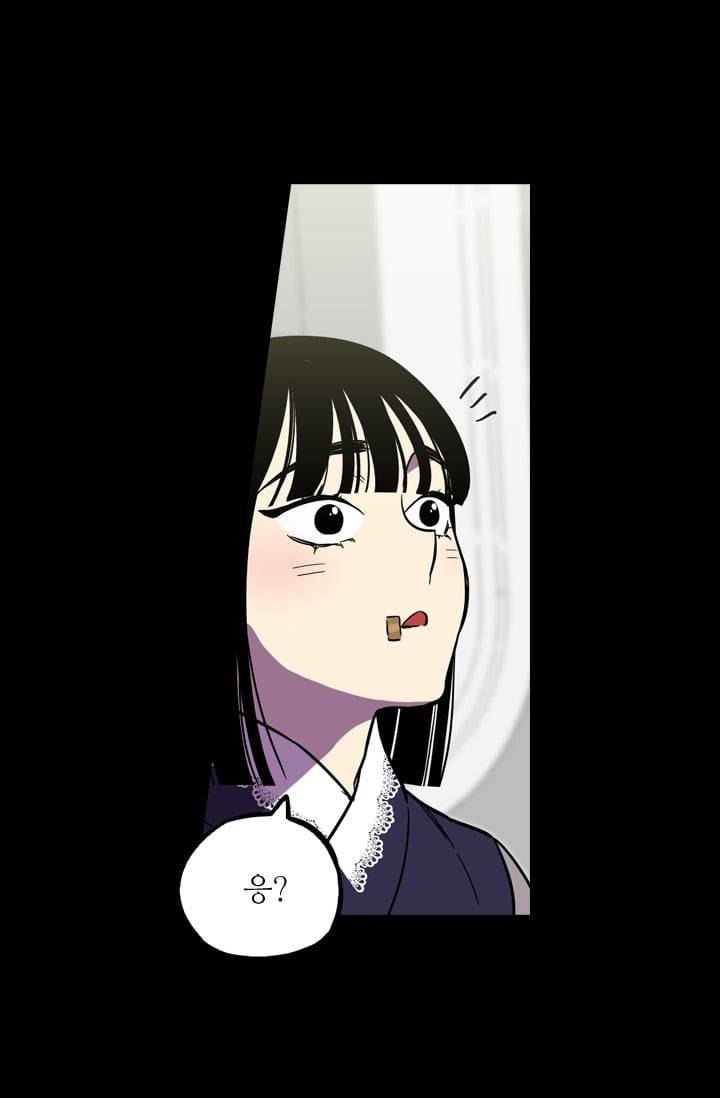 허니블러드 (시즌2) 17화 9