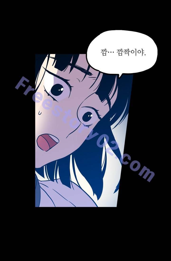 허니블러드 (시즌2) 27화 6