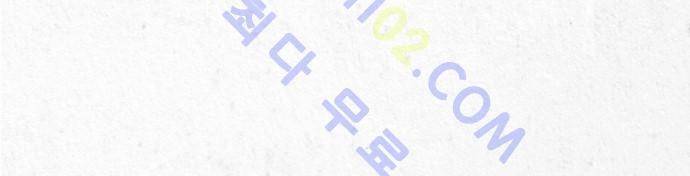 동토의 여명 6화 5
