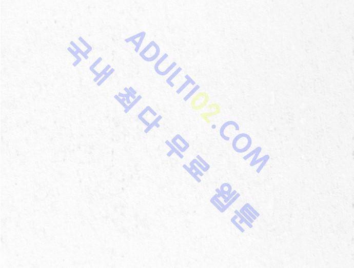 동토의 여명 16화 6