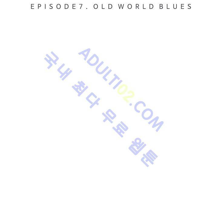 어쩌다보니 마왕이 되었습니다 27화 4