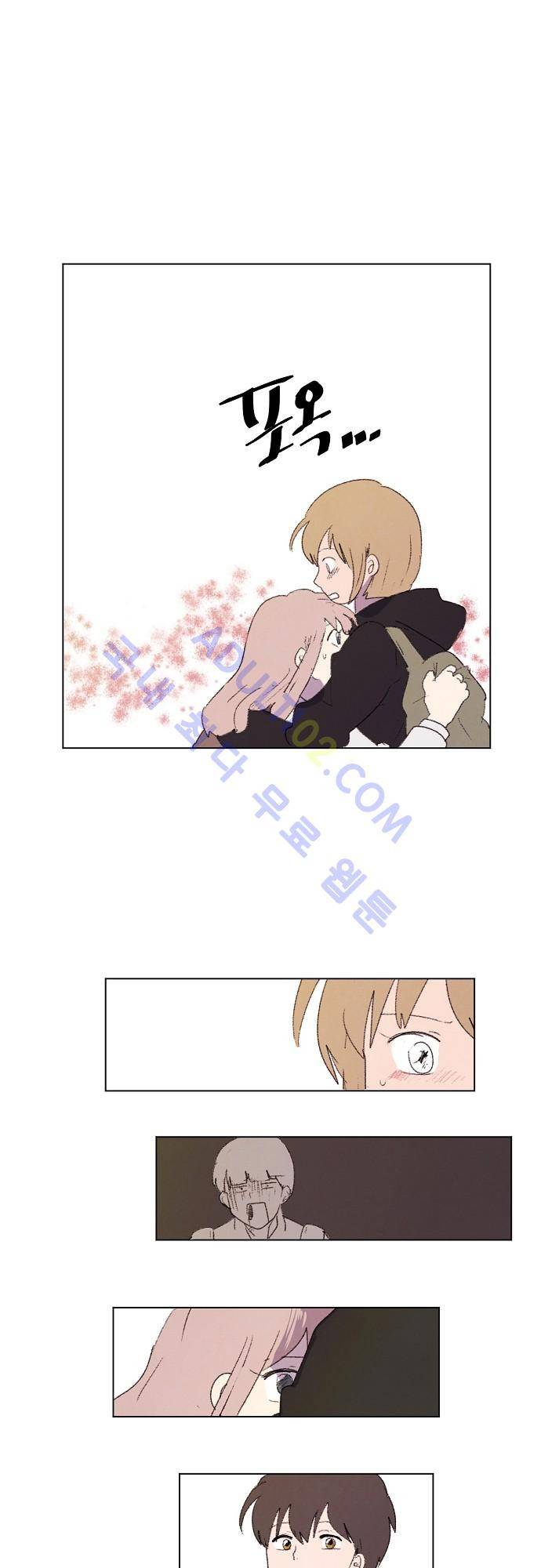 하늘과 하늘의 순정 10화 13