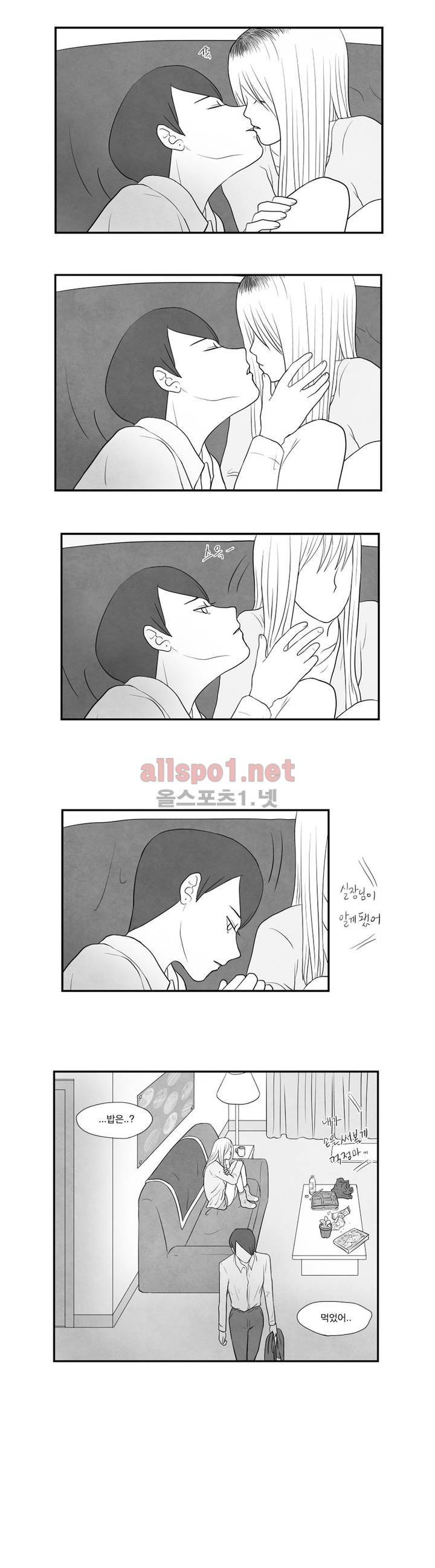 따뜻한 달 후기 12