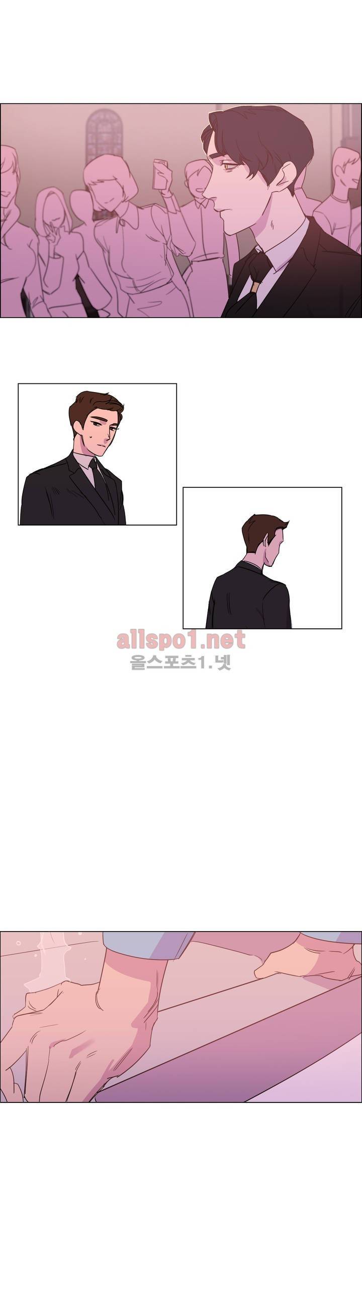 아랫집 제빵사 14화 5