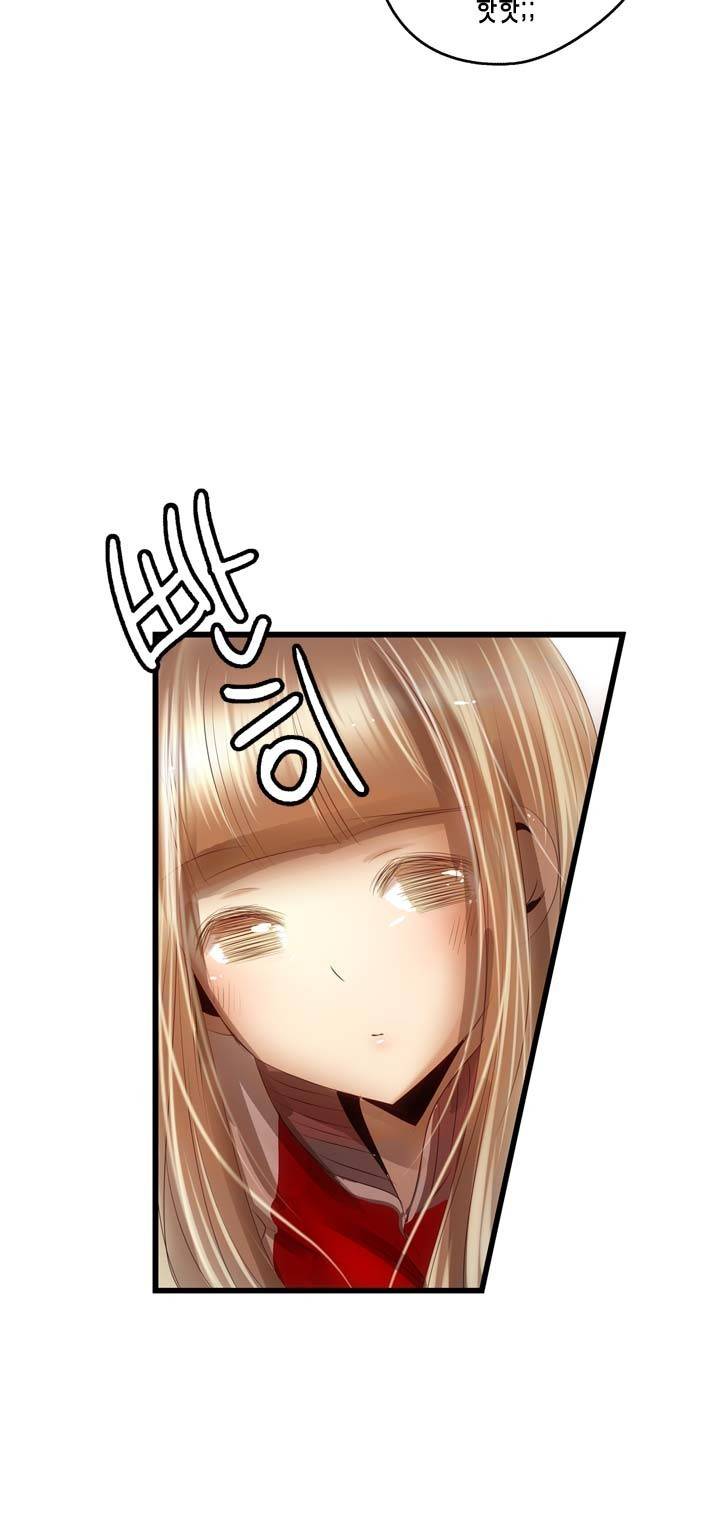 유일소녀 17화 4