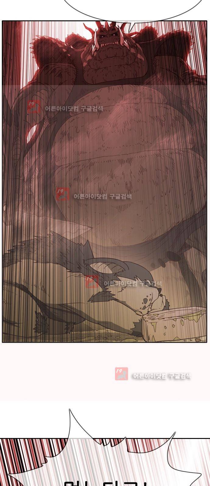 마법스크롤상인 지오 시즌2 40화 22