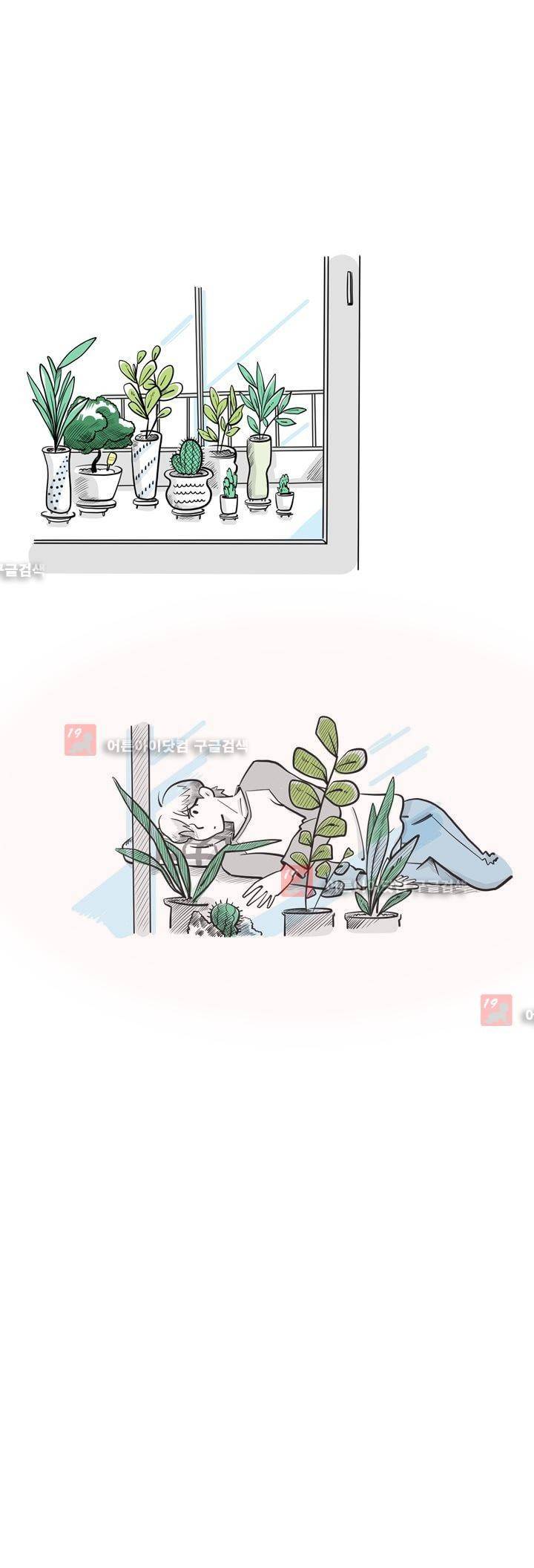 졸업영화 4화 6