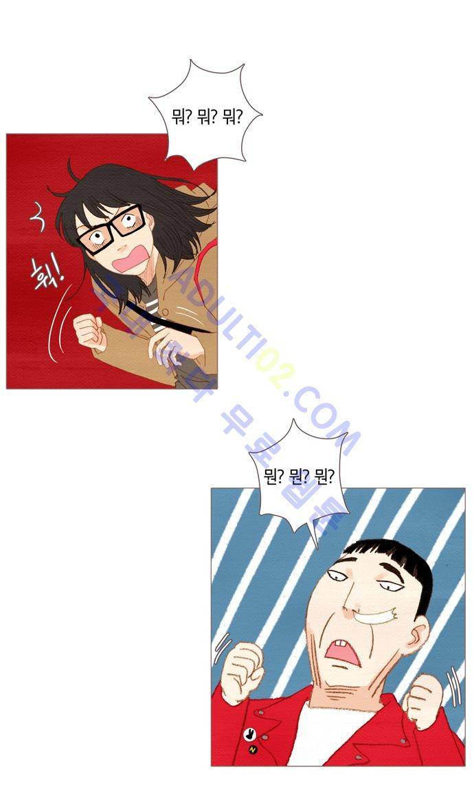 스피릿 핑거스 25화 2