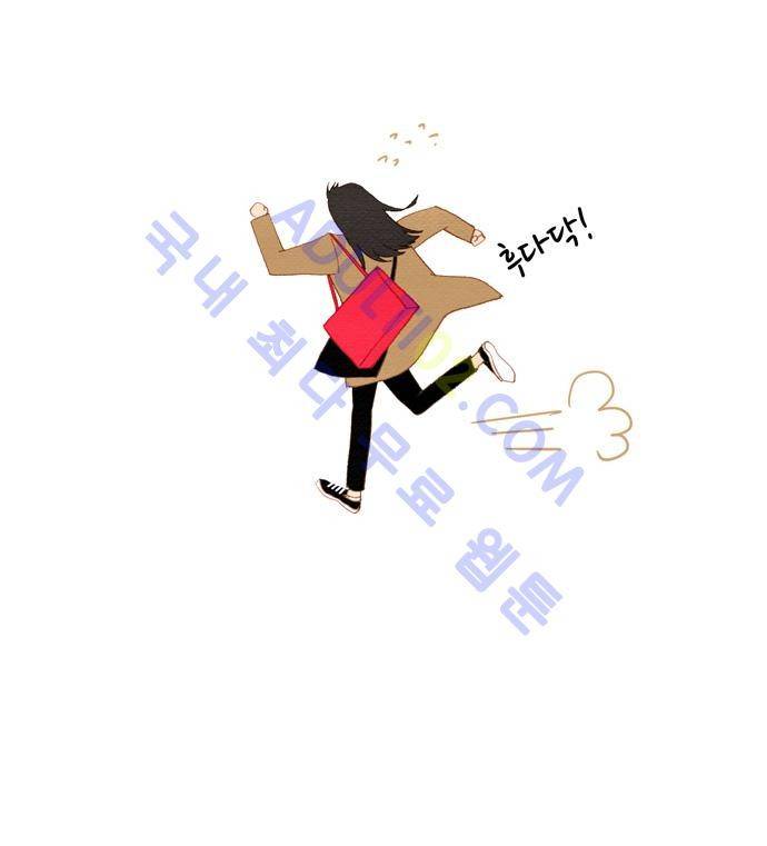 스피릿 핑거스 25화 5