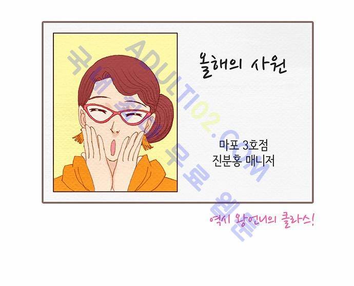 스피릿 핑거스 특별편 3
