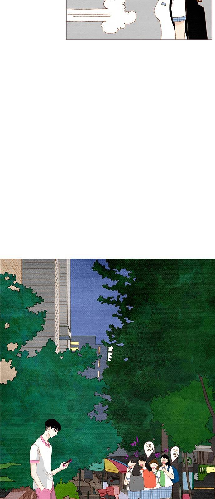 스피릿 핑거스 100화 5