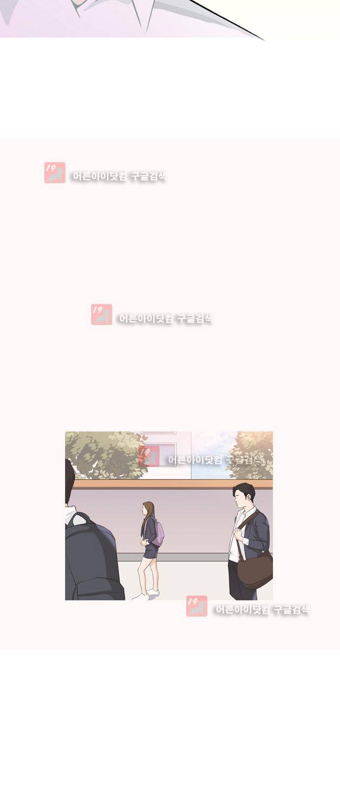우리반 아이돌 4화 34