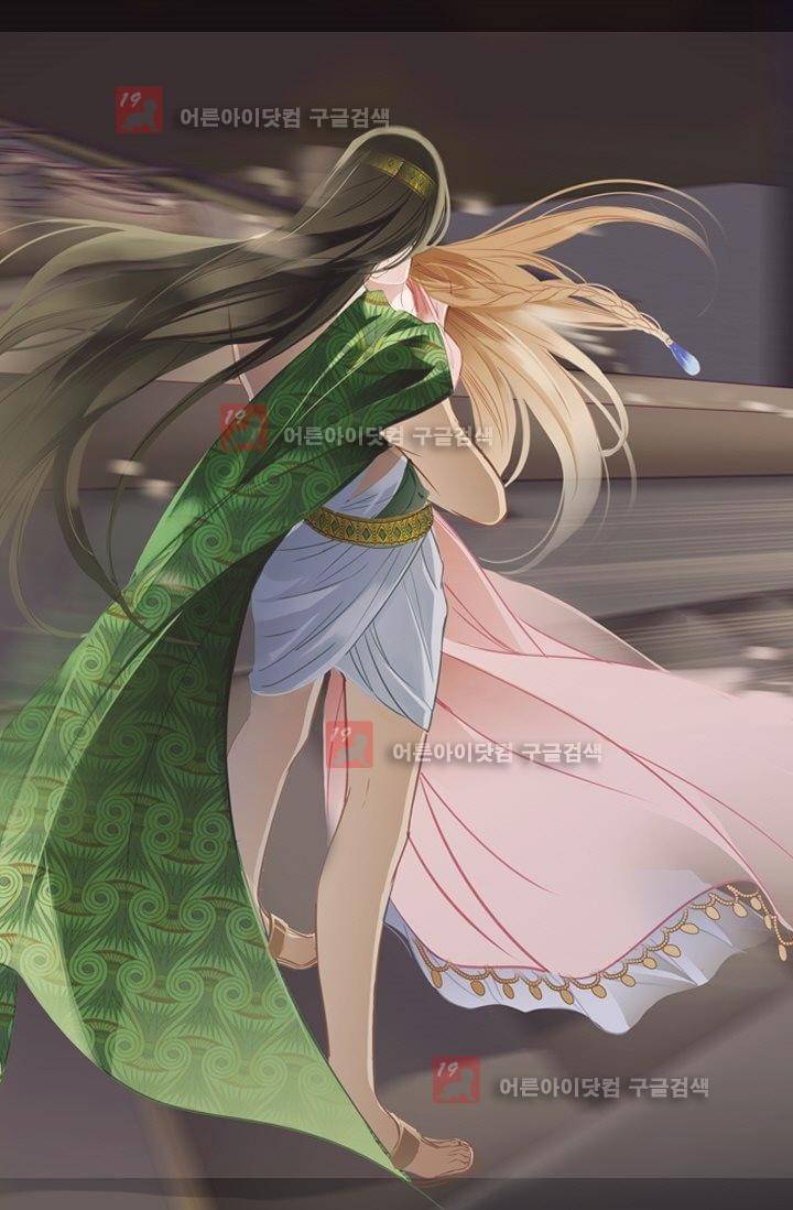 모래와 바다의 노래 6화 1