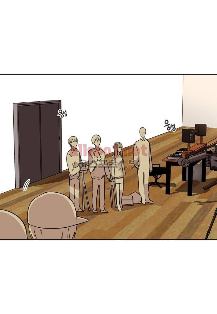 악마와 나 사이에는 16화 4