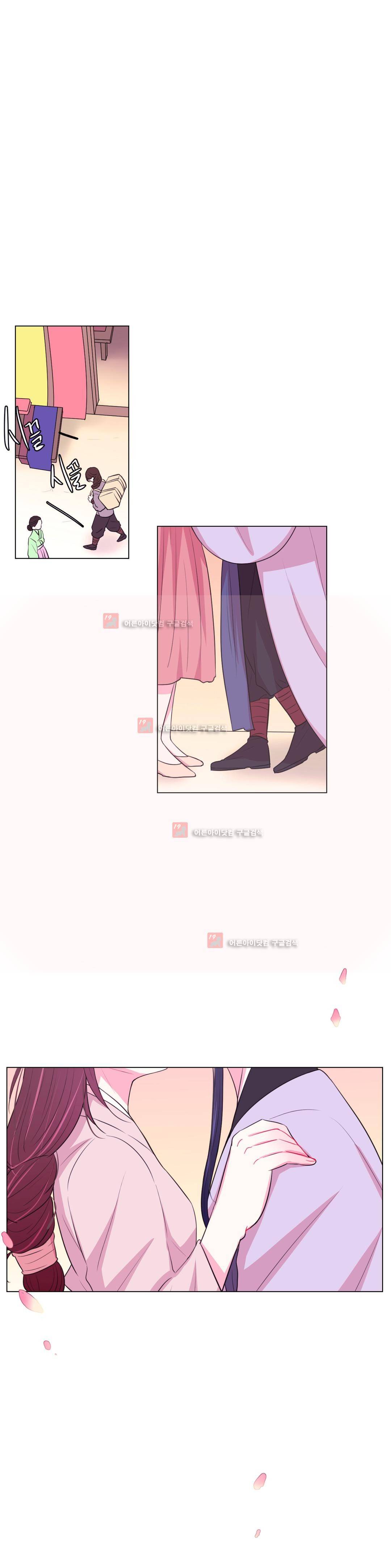 월야화원 38화 1