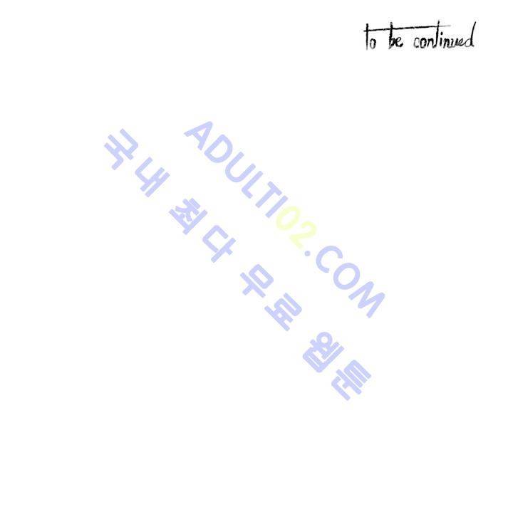 이름 없는 가게 55화 26