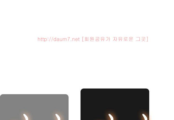 치남치녀 8화 13