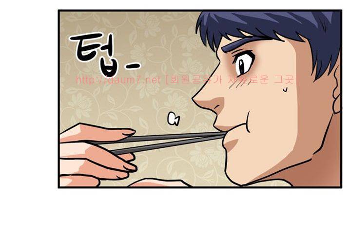 치남치녀 8화 16