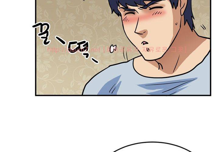 치남치녀 8화 21