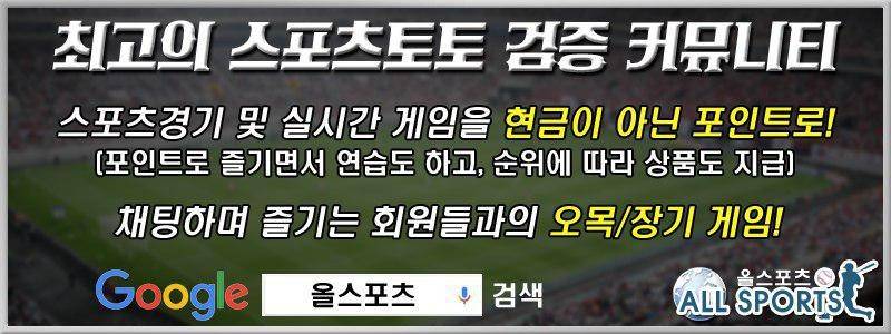 인스턴트 글라스 프롤로그 1