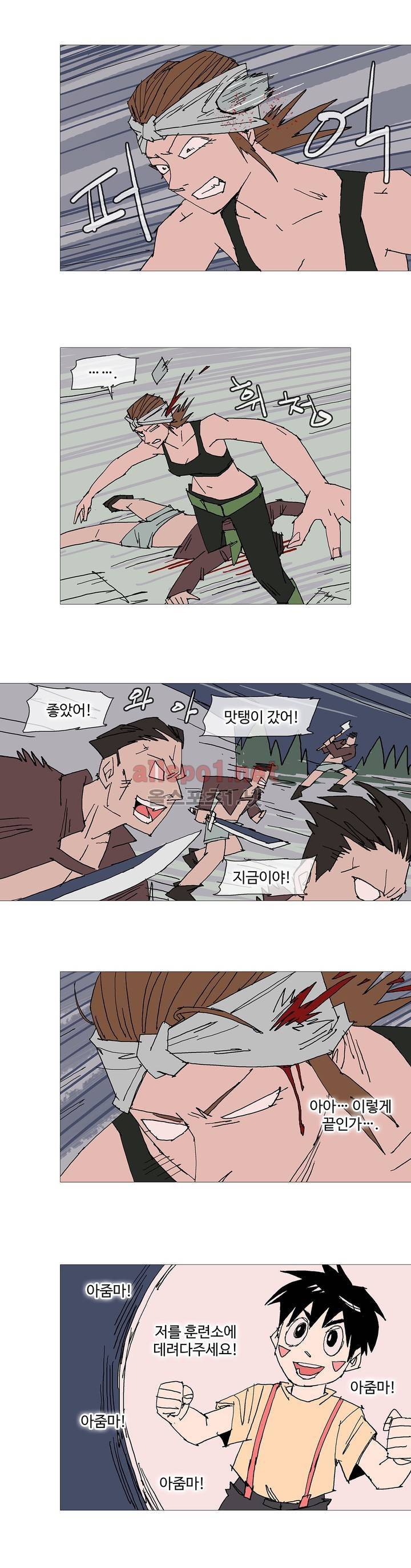 호박장군 111화 (2부) 10