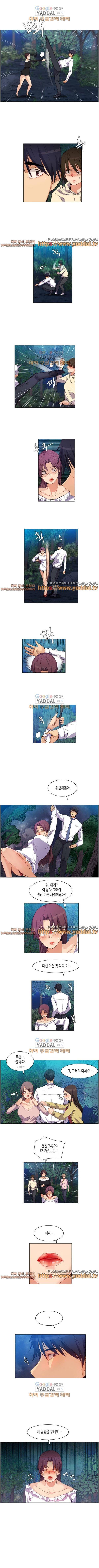 무명도 32화 3